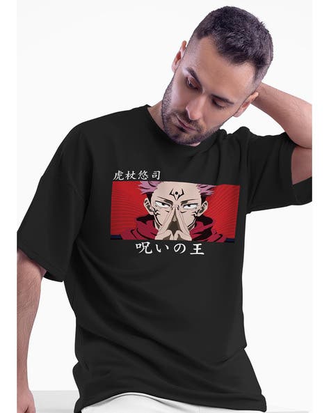 Ryomen Sukuna Oversized T-Shirt