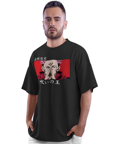 Ryomen Sukuna Oversized T-Shirt